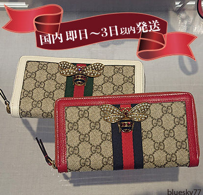 GUCCI Canvas Leather Long Wallet Long Wallets 476069 