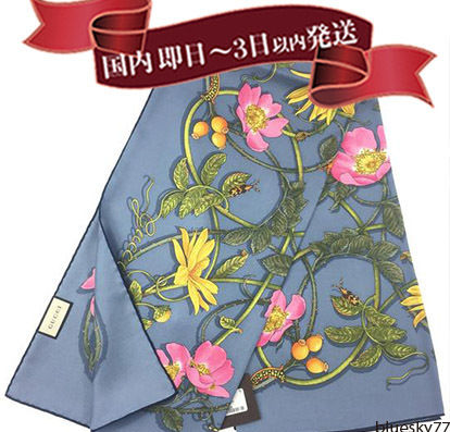 GUCCI Flower Patterns Casual Style Silk Party