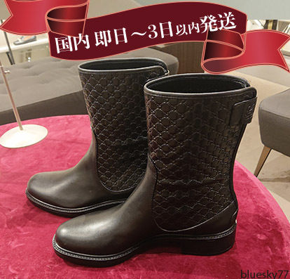 GUCCI Leather Logo Boots Boots 494517A9LF0 