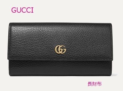 GUCCI Gg Marmont Leather Continental Wallet 456116 