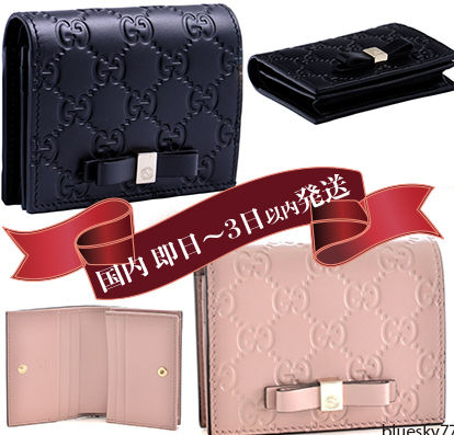 GUCCI Leather Folding Wallet Logo Card Holders 406924 