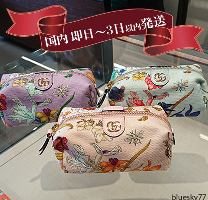 GUCCI Flower Patterns Canvas PouchesCosmetic Bags 577355 