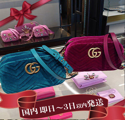 GUCCI GG Marmont Plain Elegant Style Crossbody Shoulder Bags