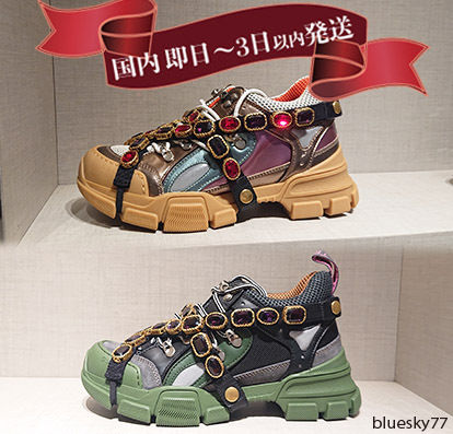 GUCCI Casual Style Unisex Suede Blended Fabrics Street Style 540688 537355 