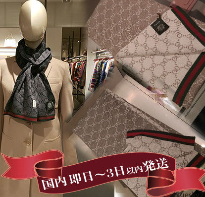 GUCCI Unisex Wool KnitFur Scarves 325806 