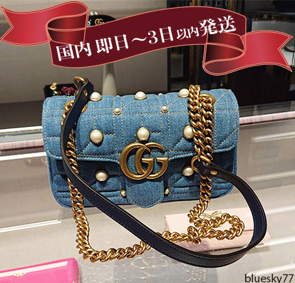 GUCCI Gg Marmont Matelasse Mini Bag 446744 