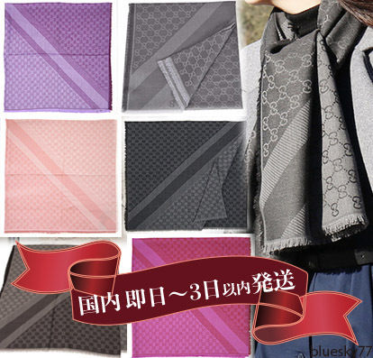 GUCCI Monogram Unisex Silk Elegant Style 281942 