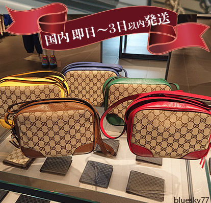 GUCCI Casual Style 2WAY Leather Elegant Style Crossbody Logo 449413 