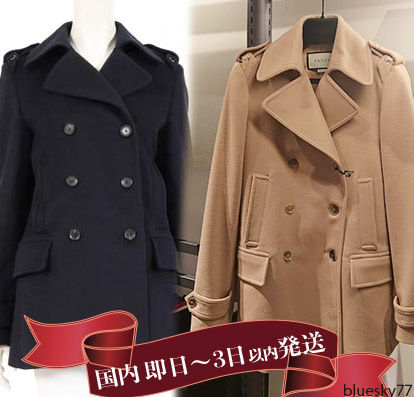 GUCCI Casual Style Unisex Wool Plain Elegant Style Peacoats 325072 