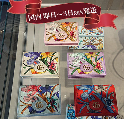 GUCCI Flower Patterns Leather Folding Wallet Small Wallet Logo 577347 