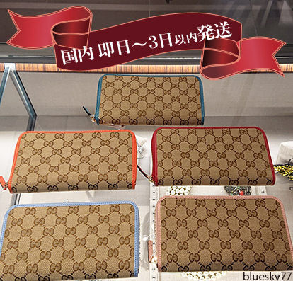 GUCCI Unisex Canvas Leather Long Wallet Logo Long Wallets 363423 