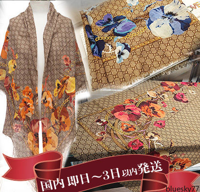 GUCCI Monogram Unisex Silk Elegant Style Logo 508797 