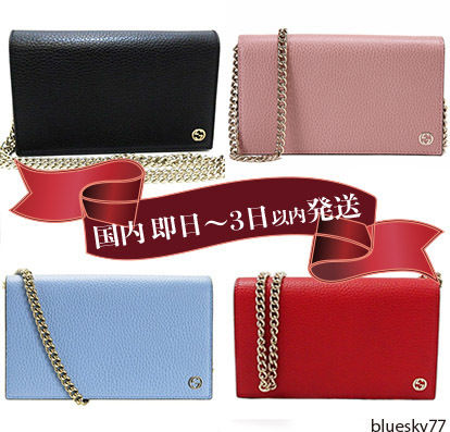 GUCCI Calfskin Chain Plain Chain Wallet Logo Long Wallets 466506 