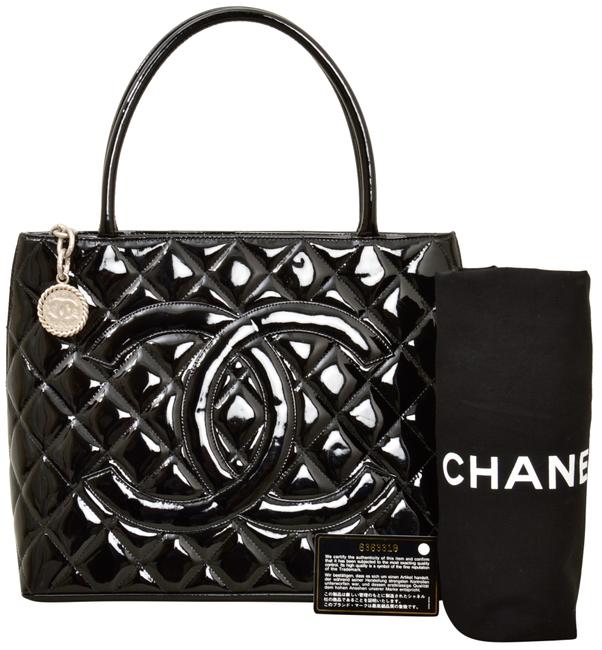 Chanel 255 Reissue Tote Bag 13&quot Inch A01804 Black Quilted Patent Leather Satchel 