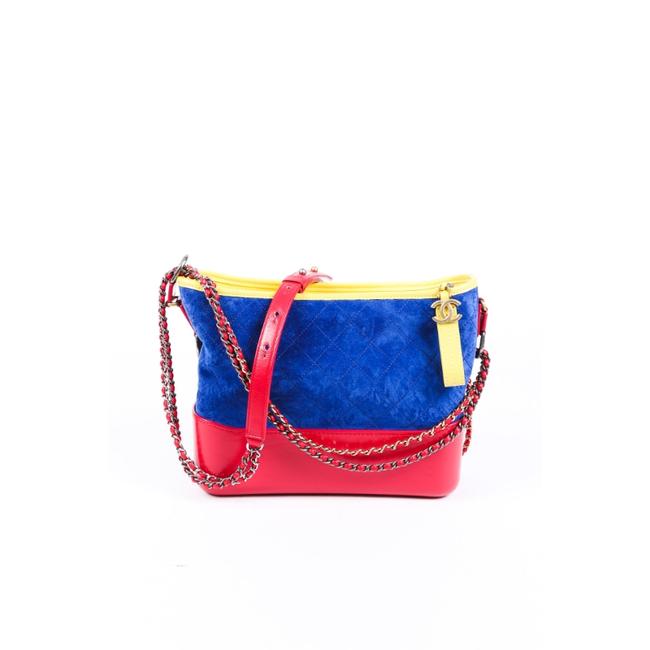 Chanel Gabrielle Medium Quilted Suede Hobo Bag 