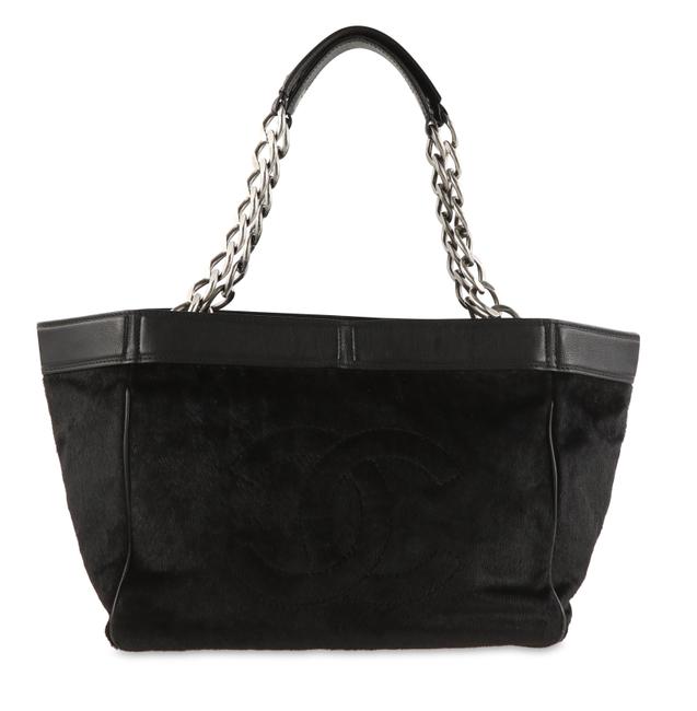 Chanel Shopping Harako Chain Black Leather Tote