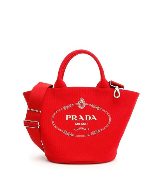 Prada Shopping Bag Cr New Logo Red Hemp Tote