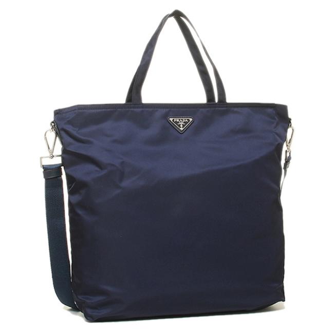 Prada Shopping In Tessuto Baltico  Blue Nylon Tote