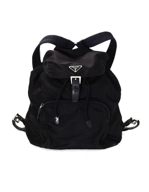 Prada Front Zip Pocket Black Nylon Backpack