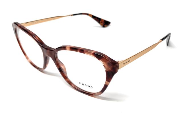 Prada New Vpr 28s Ue0 1o1 Spotted Red Tortoise Womens Frame 54 16 Sunglasses