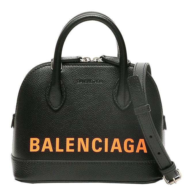 Balenciaga Leather Ville Bag Satchel