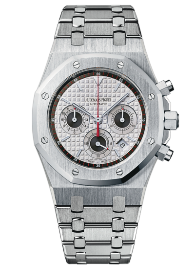 Replica Audemars Piguet ROYAL OAK Watch ROYAL OAk LEO MESSI 26300STOO1110ST06