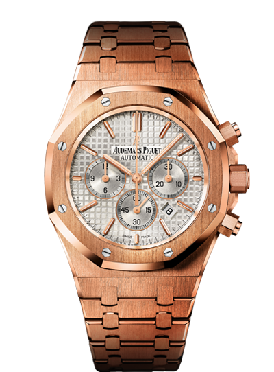Replica Audemars Piguet ROYAL OAK Watch ROYAL OAk LEO MESSI 26320OROO1220OR02