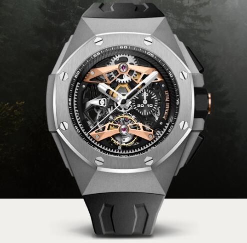 Audemars Piguet ROYAL OAK CONCEPT FLYING TOURBILLON GMT Watch Replica 26612TIOOD002CA01