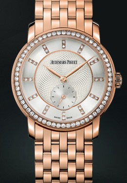 Replica Audemars Piguet 2013 Novelties Watch JULES AUDEMARS SMALL SECONDS 77251ORZZ1270OR01
