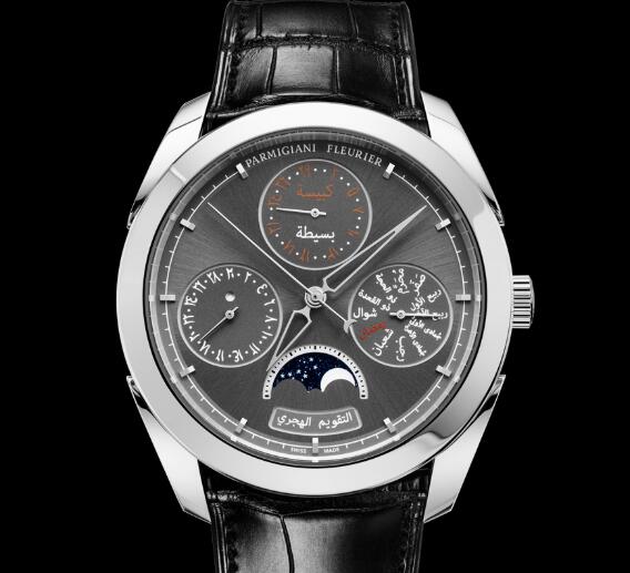 Parmigiani Fleurier Tonda HIJRI Replica Watch PFH980 2000111 HA1481