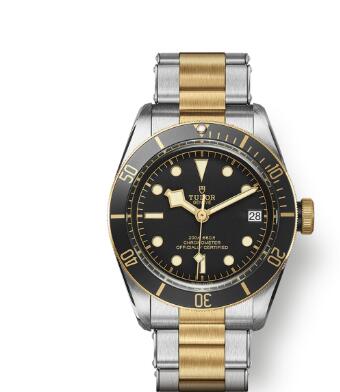 Tudor BLACK BAY S&G m79733n 0008 41 mm steel case Steel and yellow gold bracelet replica watch