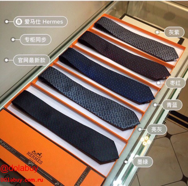 Hermes Replica Mens Silk Tie Geometric Pattern