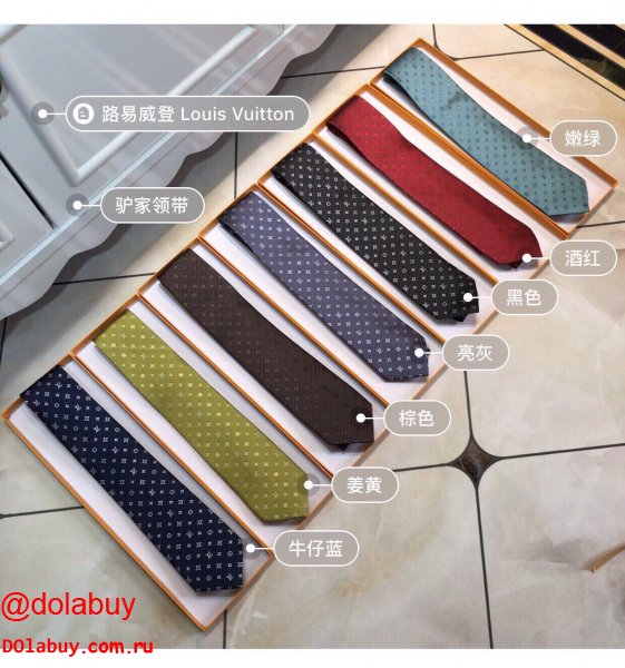 Louis Vuitton Monogram Classic Jacquard series Tie