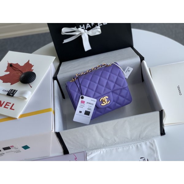 CC 1115 CF 17cm Metal Blue Mini Flap Replica Bag Replica Handbags Ch 