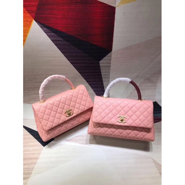 AAA+ CC Grained Calfskin & Gold Tone Metal A92991 Flap Bag Replica Handbags Ch 