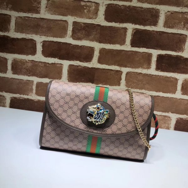 Top Quality Gucci Designer Rajah small shoulder 570145 bag Replica Handbags Gucci Rajah