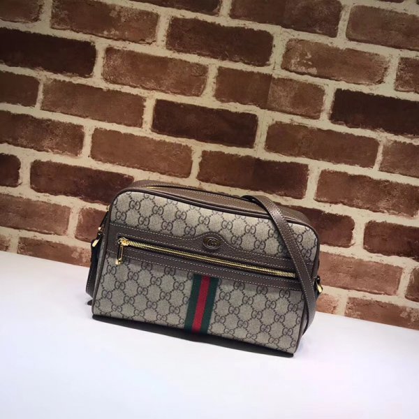 AAA+ Gucci Ophidia GG Supreme small shoulder 517080 bag Replica Handbags Gucci Ophidia