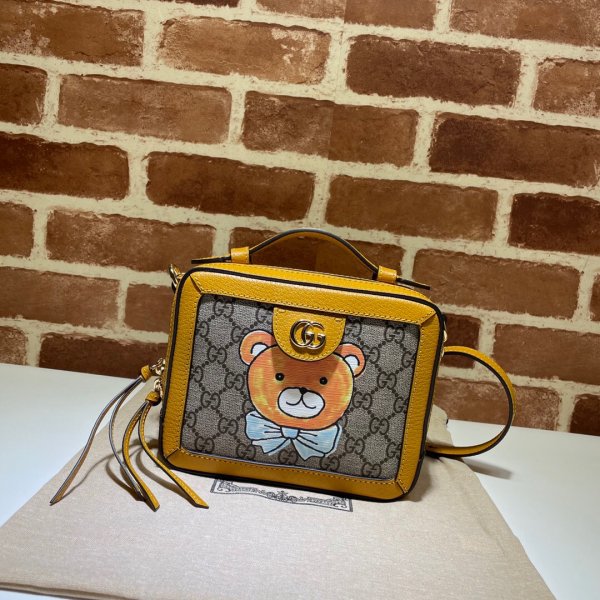 Replica Gucci 7 Star Ophidia GG mini shoulder 602576 yellow bag Replica Handbags Gucci Ophidia