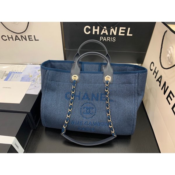 Best CC Beach Totes 003 Replica Handbags Ch 