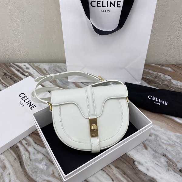Celine Small Besace 16 Bag In Polished Calfskin In White Replica Handbags Celine Besace