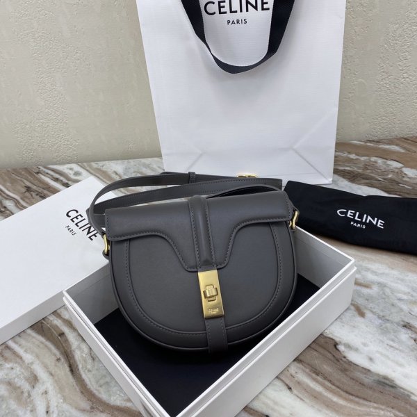 Wholesale Celine small besace 16 bag gray Vintage Replica Handbags Celine Besace
