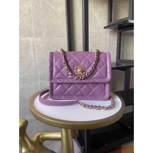 CC Top Quality The Classic Flap Purple Bag Replica Handbags Ch 
