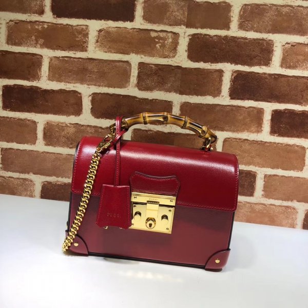 Replica Gucci 7 Star GG Supreme 603221 Flora Padlock Small Bamboo Replica Handbags Gucci Padlock
