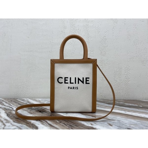 Celine Replica Small Cabas Vertical Bag In Triomphe Canvas Replica Handbags Celine Triomphe