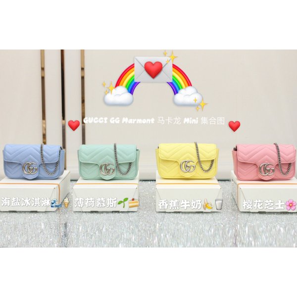 Gucci Designer GG Marmont Matelasse Leather Super Mini 476433 bag Replica Handbags Gucci GG Marmont