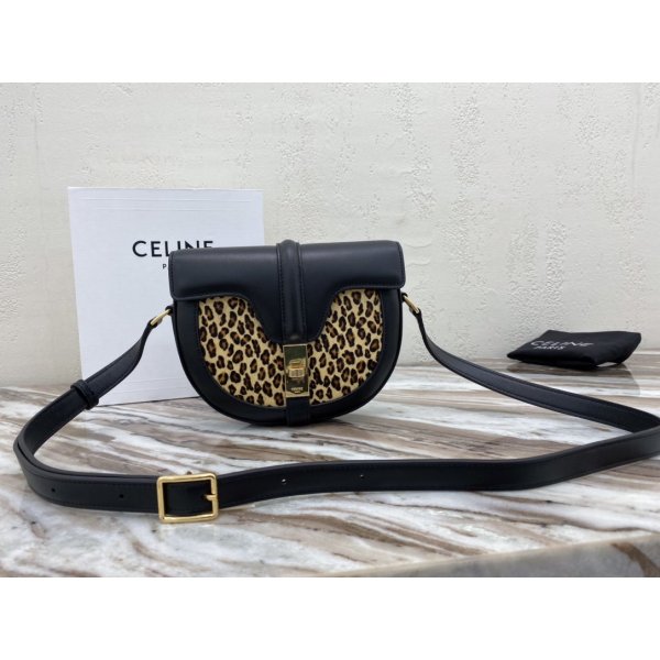 Celine Fashion Small Besace 16 Shoulder Bag in Grained Replica Handbags Celine Besace