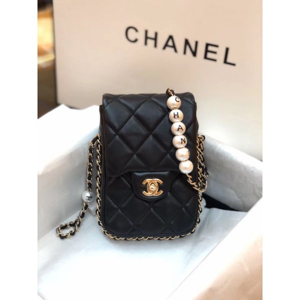 Replica CC 7 Star High Quality AS1624 Flap Black bags Replica Handbags Ch 