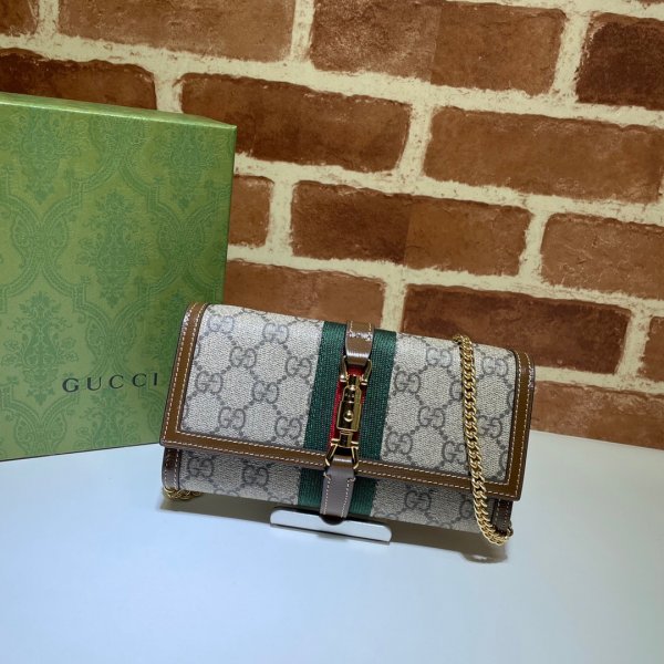Gucci Replica Brown Jackie 1961 chain wallet 652681 bag Replica Handbags Gucci Jackie