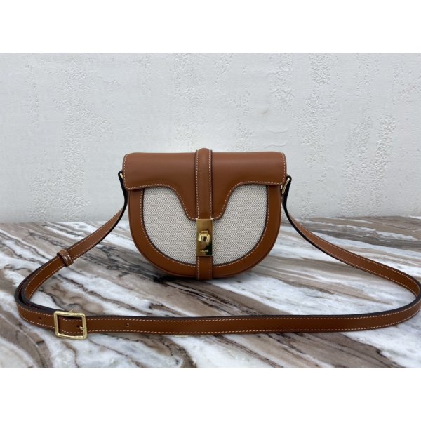 Celine Luxury Small Besace 16 Bag in satinated calfskin Replica Handbags Celine Besace