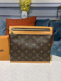 Louis vuitton original monogram saumur messenger bag PM M44879